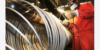 NGÂN HÀNG TRUNG ƯƠNG: TIẾP TỤC ĐẨY MẠNH CẢI CÁCH LÃI SUẤT