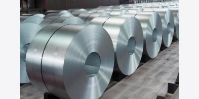 BAOSTEEL CỦA TRUNG QUỐC GIỮ NGUYÊN GIÁ TRONG THÁNG 11