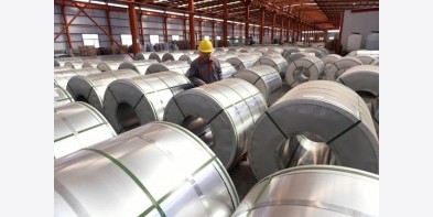 NGÀNH THÉP TRUNG QUỐC DỰ KIẾN VẪN MẠNH NĂM 2023